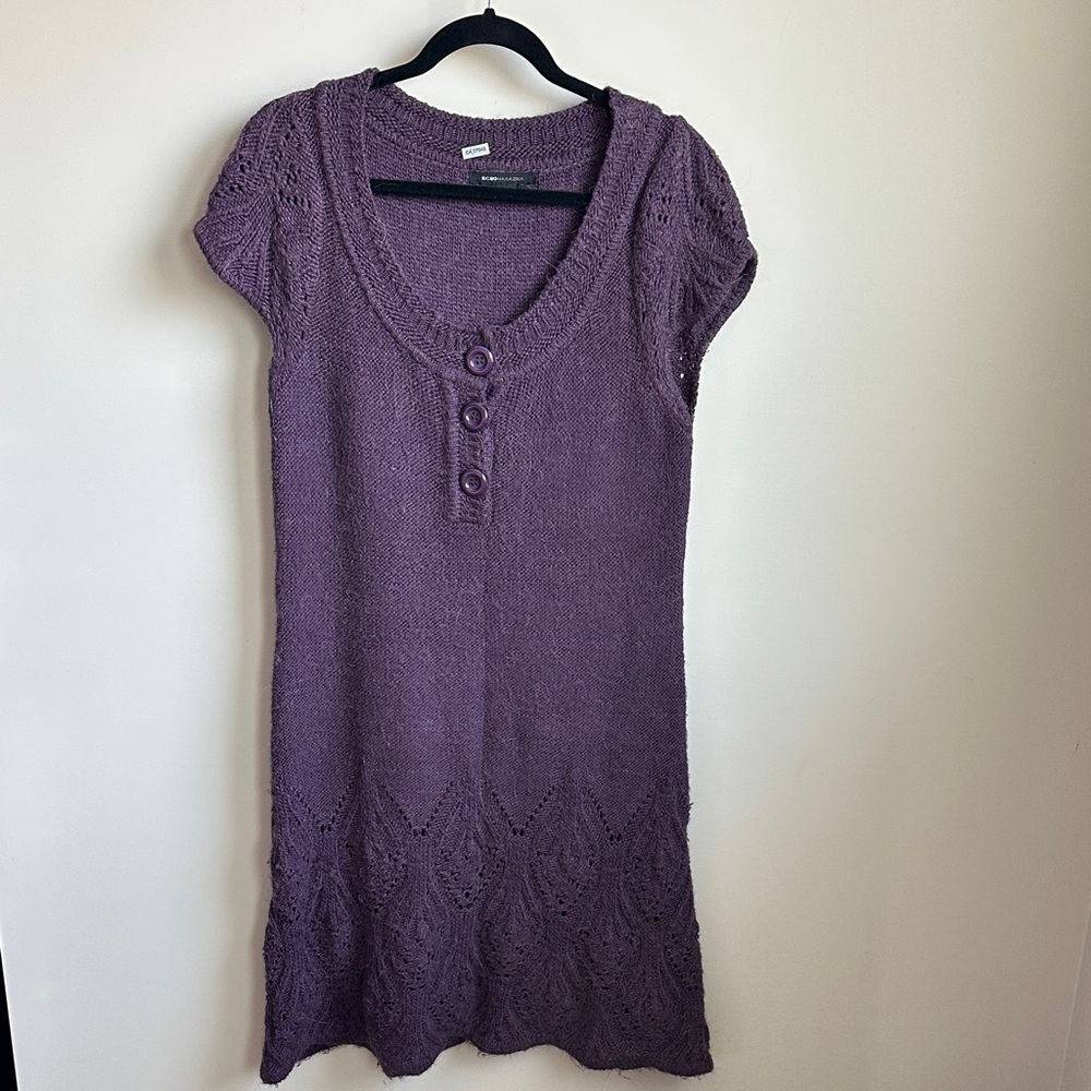 BCBGMaxAzria Lavender Knit Mini Dress